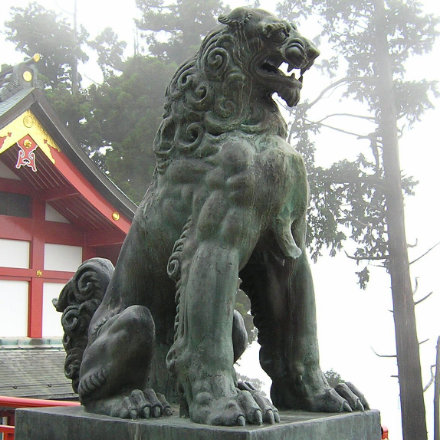 Okutama tours image 7